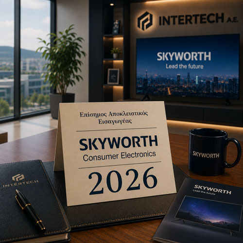Επίσημος Αποκλειστικός Εισαγωγέας SKYWORTH Consumer Electronics